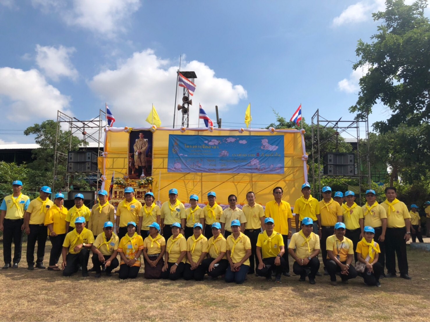﻿สำนักงานบังคับคดีจังหวัดมหาสารคาม  ร่วมโครงการจิตอาสา “เราทำความ ดี ด้วยหัวใจ”